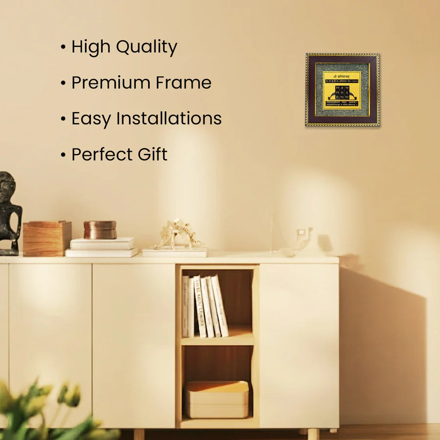 Shree Yantra on Raw Pyrite Frame